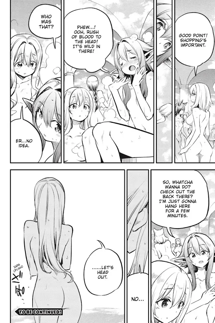 Goblin Slayer Chapter 102 image 21_optimized